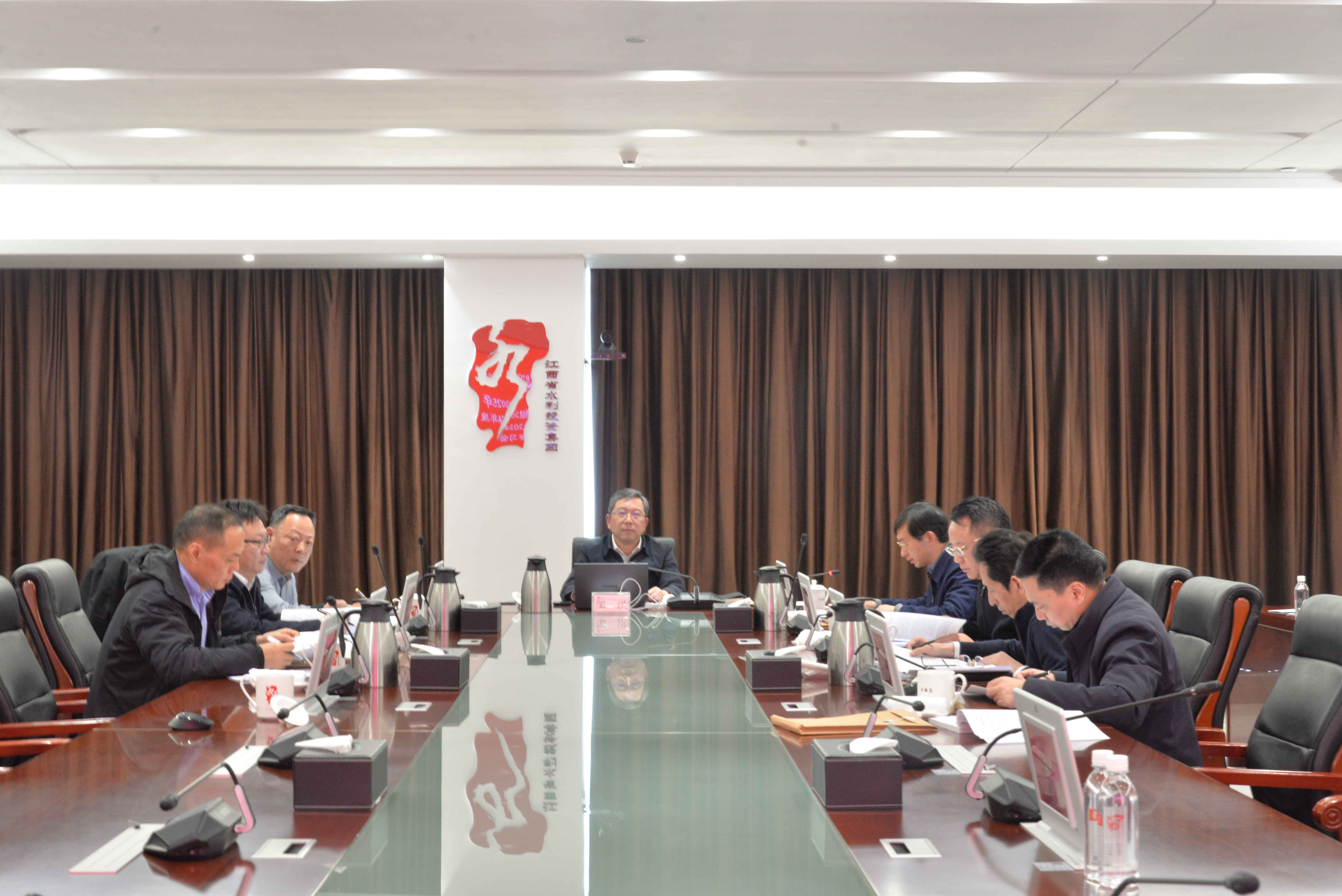 省水投集團召開黨委理論學習中心組學習會暨2024年度民主生活會會前專題學習會